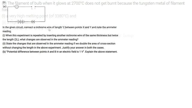Class 10 Science Board and Important Questions CHAPTER 12 Electricity FULL