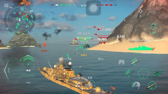 「現代戰艦」前蘇聯現代級古董艦大翻新—火力超猛的中國大驅杭州艦！