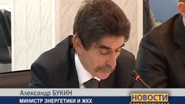 Систематизировать работу в ЖКХ