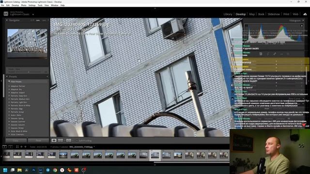 Смотрим оригинальные фото и видео с Xiaomi 14 Ultra смотреть онлайн
