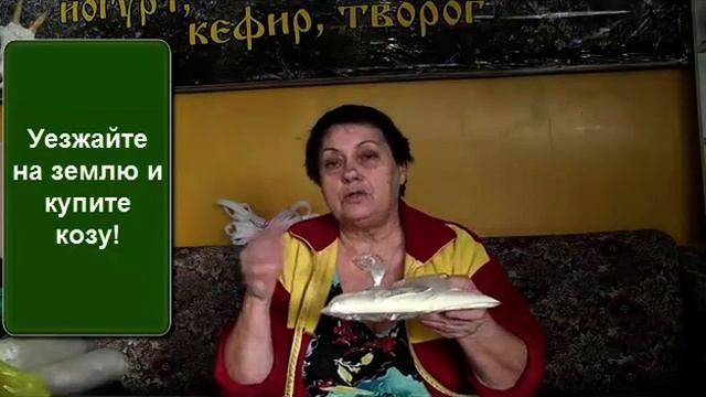 ВАЖНО!!! Уникальный природный продукт для восстановления иммунитета! Успейте приобрести! смотреть онлайн