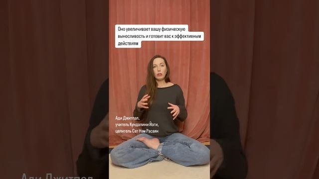 50 Польза Дыхания Огня