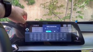 Chery Tiggo 8 Pro Avantgarde Paket ADB Aktivasyonu