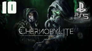 CHERNOBYLITE (ПЛЕННИК ДЕНЬ 9) PS5 ➤ Прохождение на Русском - 10