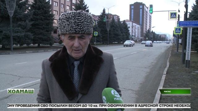 Цхьаькха а цхьа светофор оттаяьй Магасерча бокхача наькъа т1а