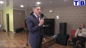 "Наш город" от 24 01 25