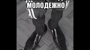 Ох что за бархатные тяги (кефтеме).