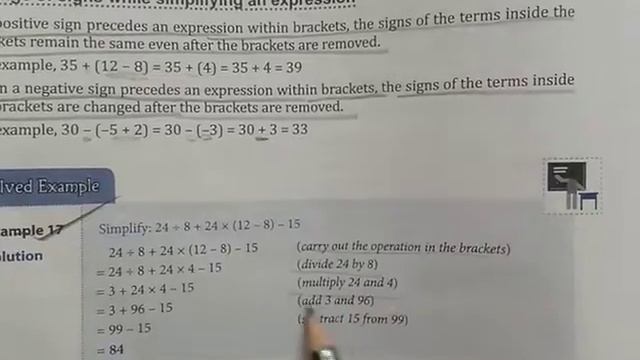 Class 7 mathematics Integers