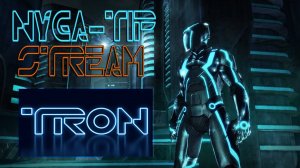 Tron Evolution. #1 Приветствую тебя программа.