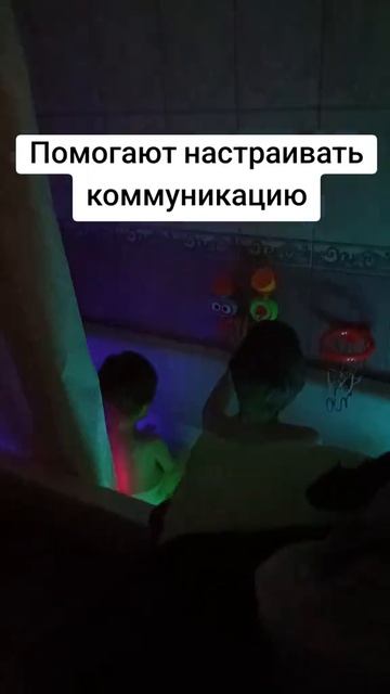 Развитие ребёнка через игры