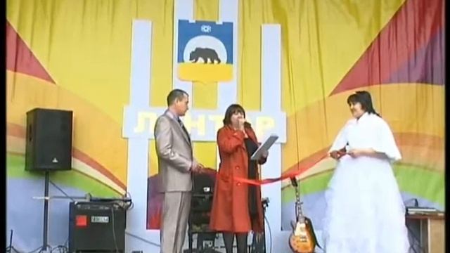 Городская площадь День города 2014 смотреть онлайн