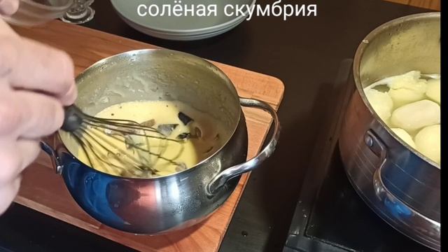 открытие! как готовить вкусный картофель со скумбрией.