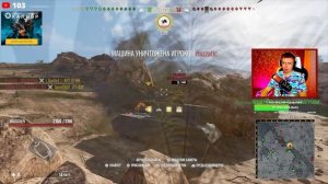 Новый прем и смотр обновы WoT Console