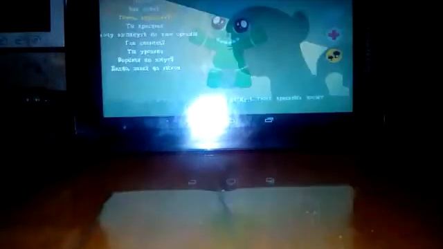 Я убийца пони все мертвы смотреть онлайн