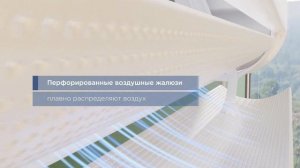 Кондиционер Midea Gaia с притоком свежего воздуха