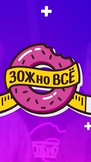 #зожновсё #звездывафрике #пермякова #реки