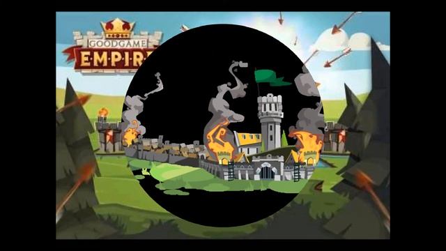 4 снимки на Goodgame Empire (кратко видео) (The Muffin Man)