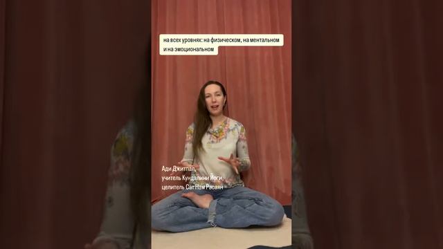 57 Польза попеременного дыхания через ноздри (Нади Содхан)