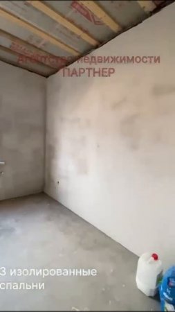 Новый дом 125.7 кв. м с террасой