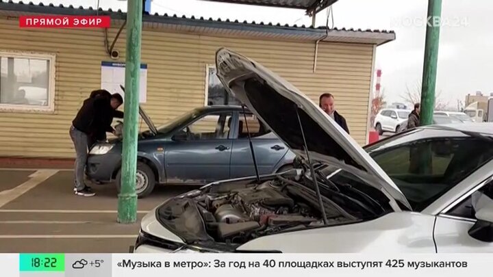 В России начали массово аннулировать регистрацию автомобилей