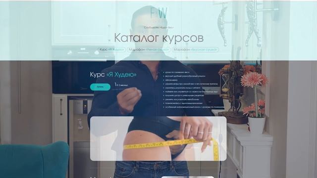 КАК ПРАВИЛЬНО И БЫСТРО ПОХУДЕТЬ В ПОСТ ИЛИ ЛУЧШАЯ ПОСТНАЯ ДИЕТА ПРОТИВ ЛИШНЕГО ВЕСА смотреть онлайн