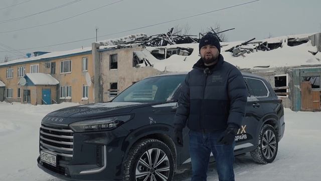 Обзор нового EXEED VX FL смотреть онлайн