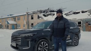 Обзор нового EXEED VX FL