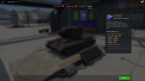 ОТКРЫЛ МИСТИЧЕСКИЕ КОНТЕЙНЕРЫ И ВЫБИЛ 100 000 ЗОЛОТА??? | Открытие контейнеров в TANKS BLITZ