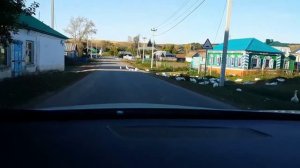 Туган Авылым