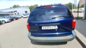 Додж Караван  2005 год Автомат цена 350 т.к.