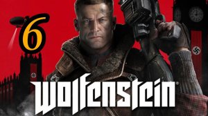 Wolfenstein: The New Order (2014) ~ Прохождение #6 ~ Берлинский поезд.