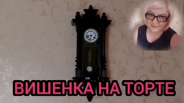 НА КУХНЕ ПРЕВРАЩАЕТСЯ В ПЧЁЛКУ. ОЛЬГА УРАЛОЧКА LIVE. ОБЗОР.
