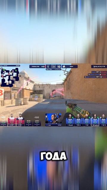 Donk и первое MVP в 2025? #кс #кс2 #cs #cs2 #тимспирит #teamspirit #donk #донк #csgo