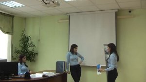 Профессия секретарь