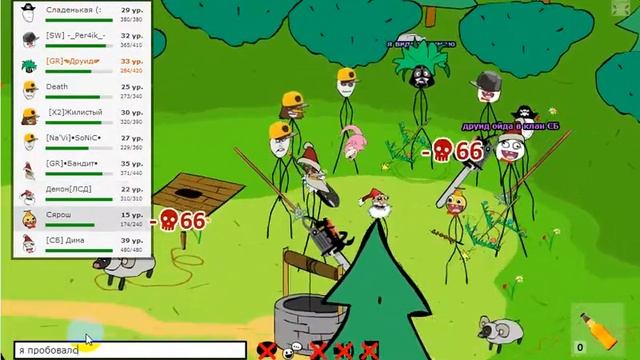 Бой в вырасти мема 07.01.2014 смотреть онлайн