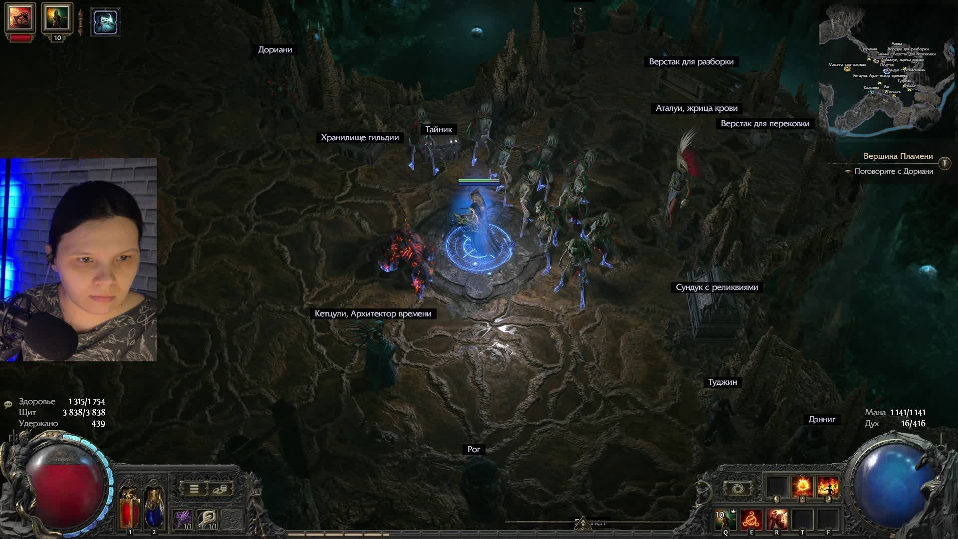 PATH OF EXILE 2 | ПОЕ 2 | КАЧАЕМСЯ И ФЕРМИМ смотреть онлайн