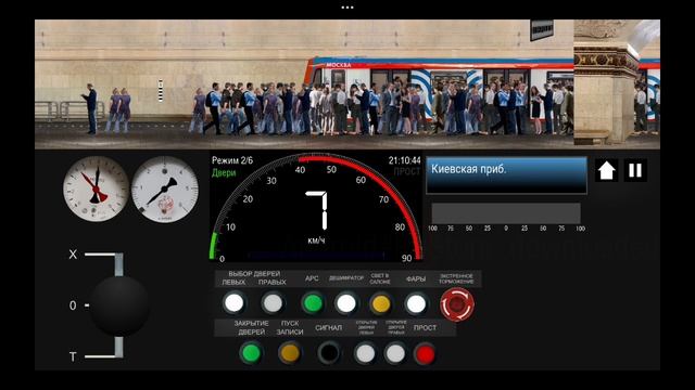 симулятор московского метро. смотреть онлайн