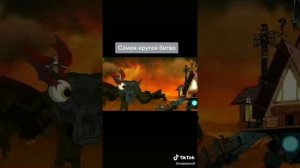 финальная битва| Гравити Фолз