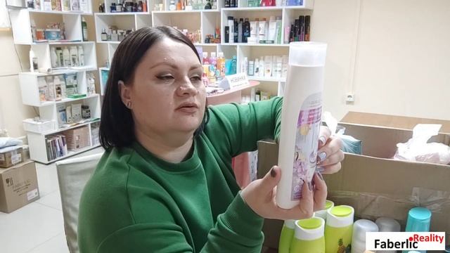📦 Приехали заказы для клиентов / Большая распаковка Фаберлик / Первая отдача из клиентского чата