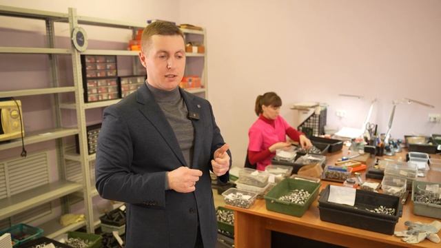 Отдел технического контроля
