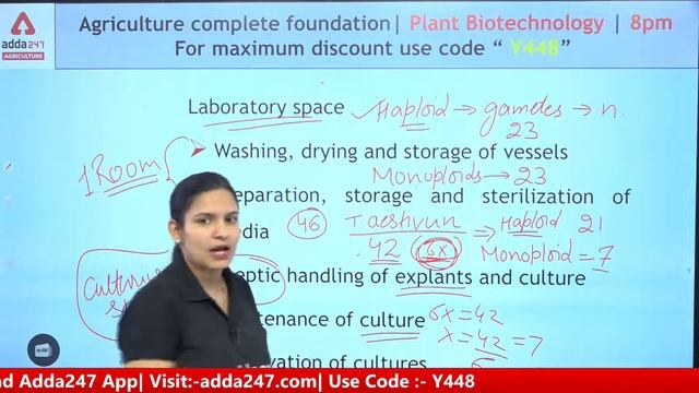 Agriculture Foundation Classes | Plant Biotechnology #37 | Plant Tissue Culture General Techniques
