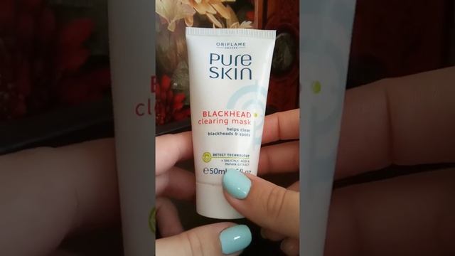 Мои уходовые средства. Часть 1 смотреть онлайн