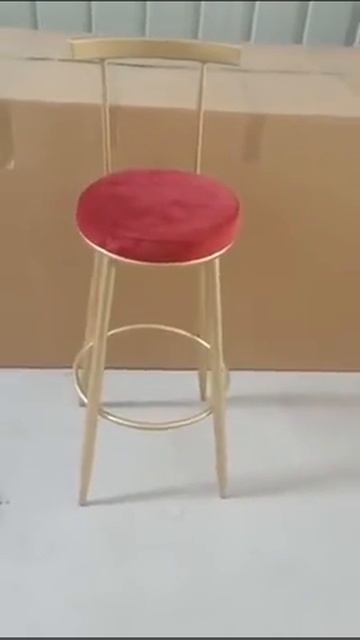 Барные стулья