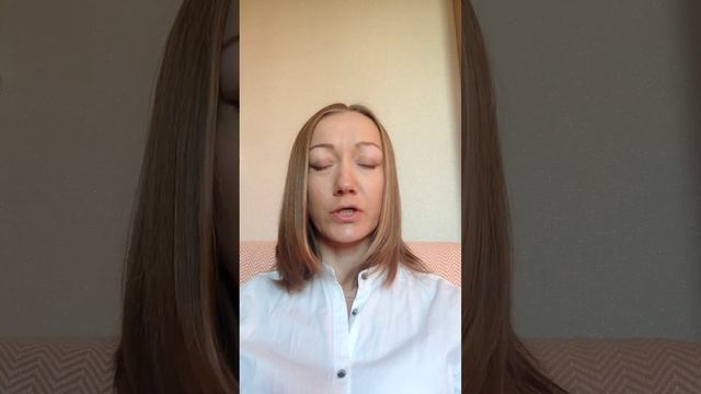 Регрессия. 16 тема регрессий:  Влияние на нас других людей.