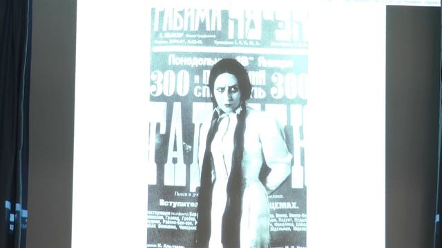 Творческая встреча с Олегом Родовильским смотреть онлайн