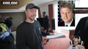 КАША СМОТРИТ МИСТЕРА БИСТА - ОТДЫХ ЗА $1 vs $250,000 #каша #mrbeast #реакция