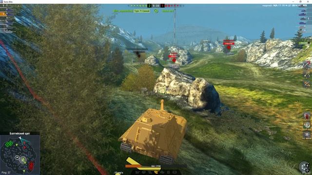 WoT Blitz