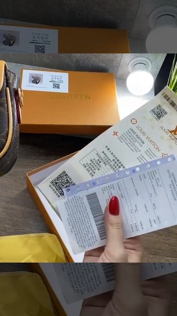 сумка Louis Vuitton Multi Pochette смотреть онлайн