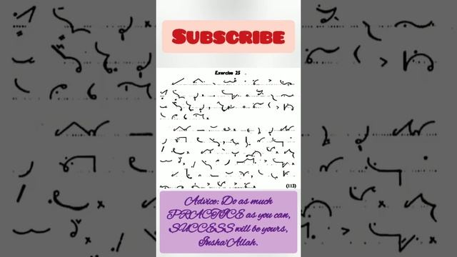Ex#25 | Pitman Shorthand (New Course) [New Era] | Dictation @60WPM | BA Shorthand [SYED IBTASAM ALI