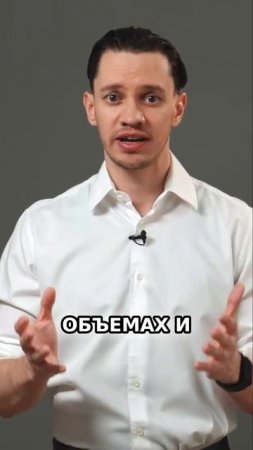 КАК ИЗБЕЖАТЬ НЕДОПОНИМАНИЯ В БИЗНЕС-СДЕЛКАХ? #бизнес #услуги #клиент #сервис #сделки #финансы